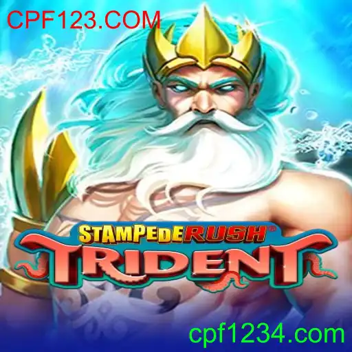 StempedeRushTrident